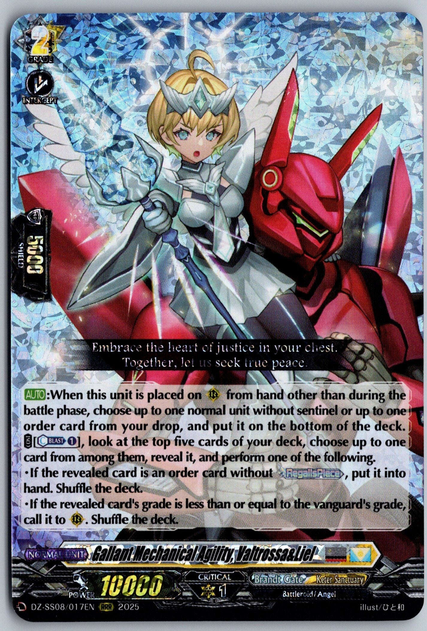 Gallant Mechanical Agility, Valtrossa&Liel (RRR)