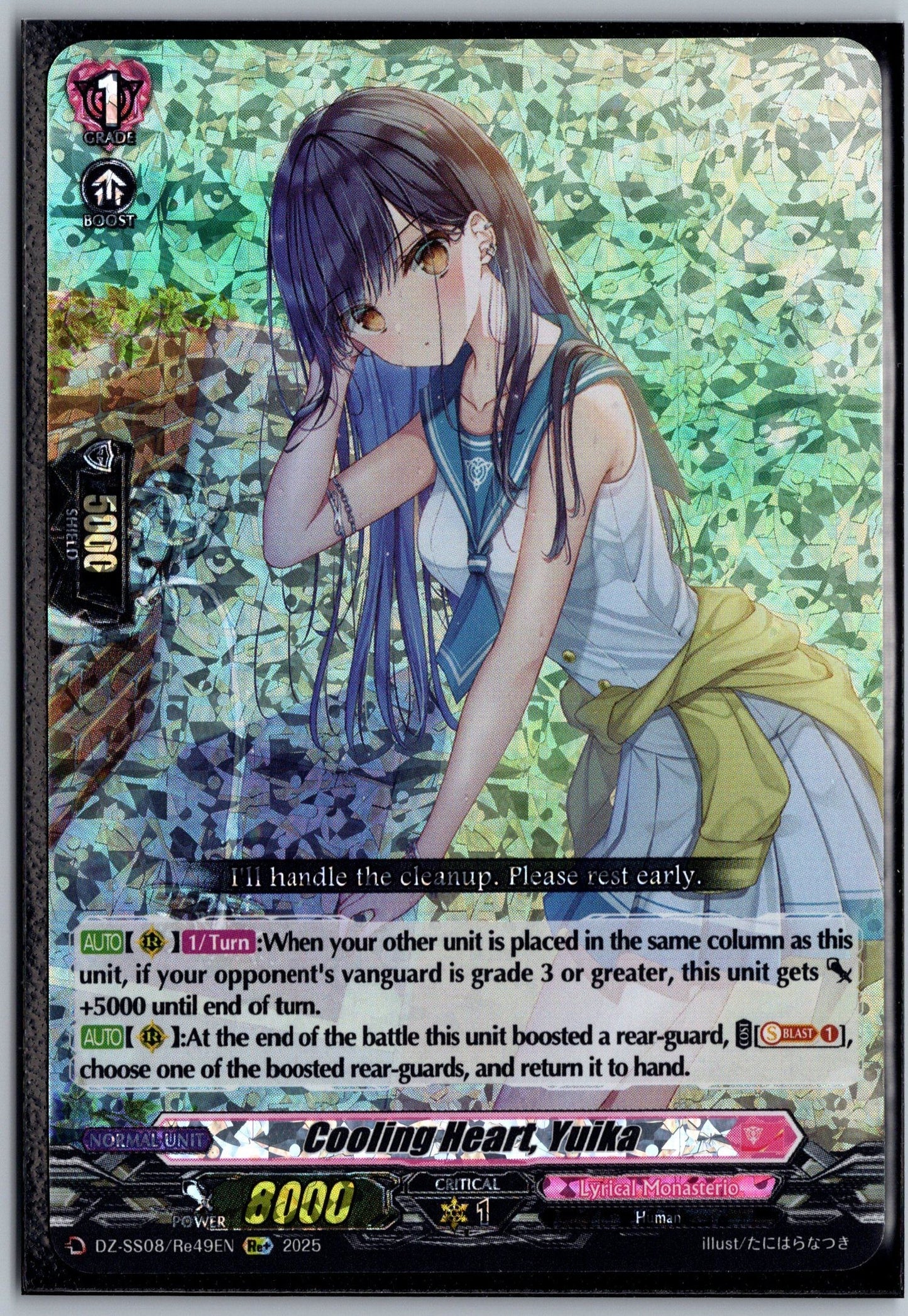 Cooling Heart, Yuika (Re+)