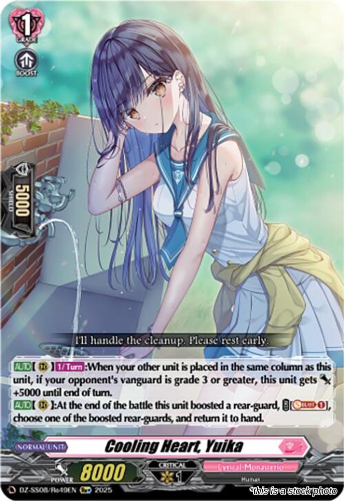 Cooling Heart, Yuika (Re+)