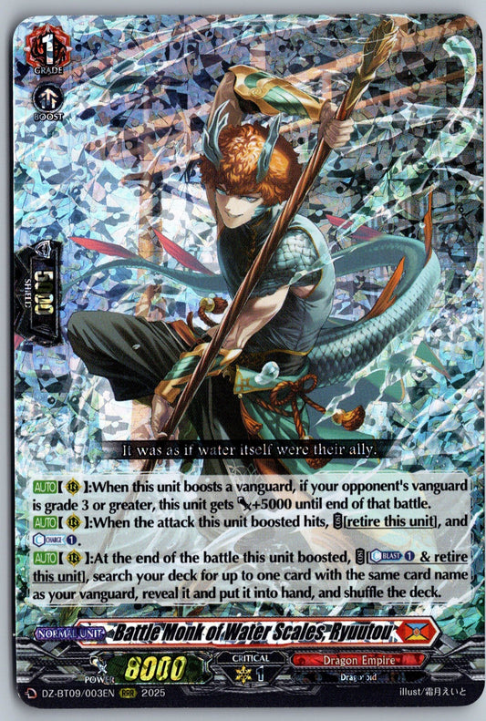 Battle Monk of Water Scales, Ryuutou