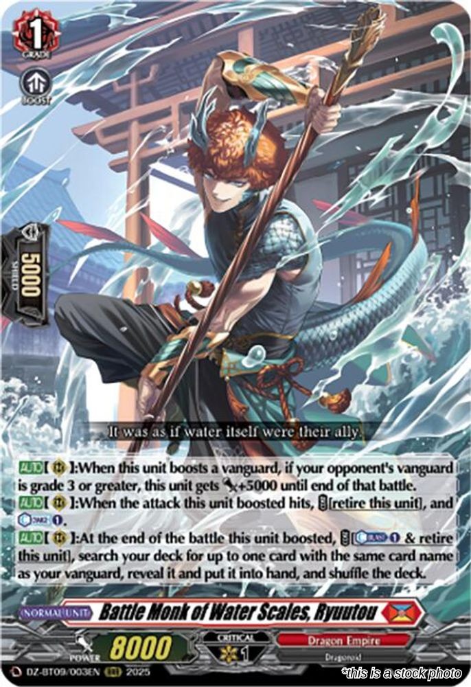 Battle Monk of Water Scales, Ryuutou