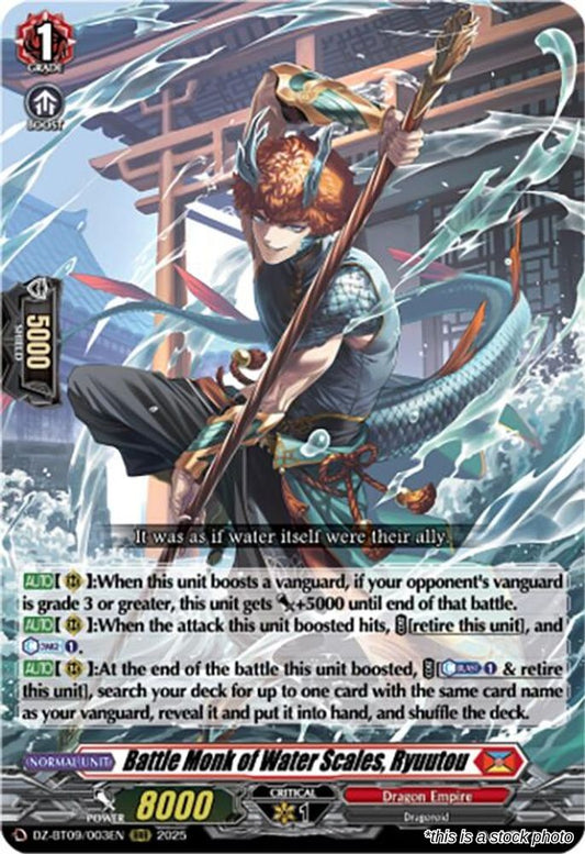 Battle Monk of Water Scales, Ryuutou