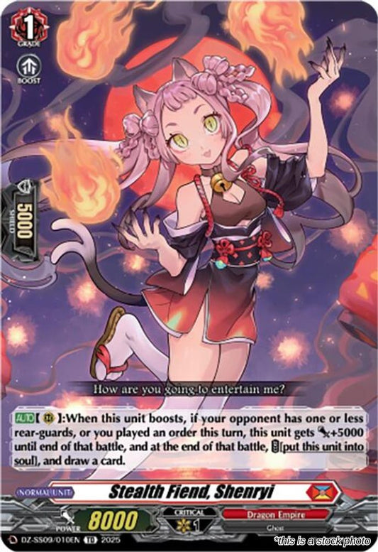 Stealth Fiend, Shenryi