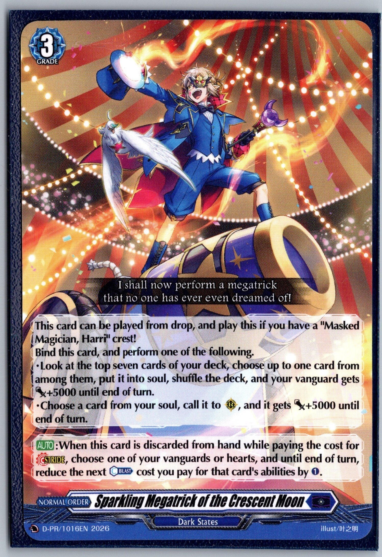 Sparkling Megatrick of the Crescent Moon