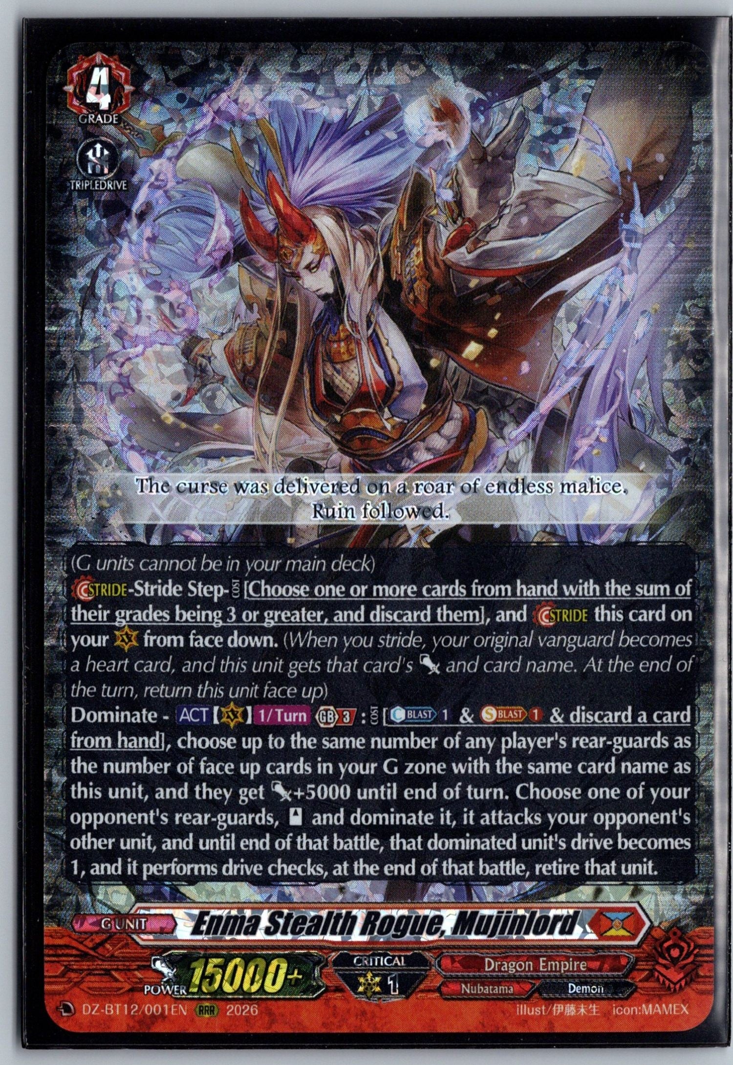 Enma Stealth Rogue, Mujinlord