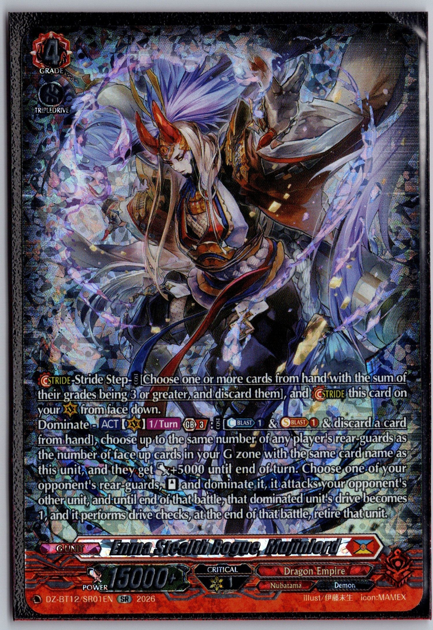 Enma Stealth Rogue, Mujinlord (SR)