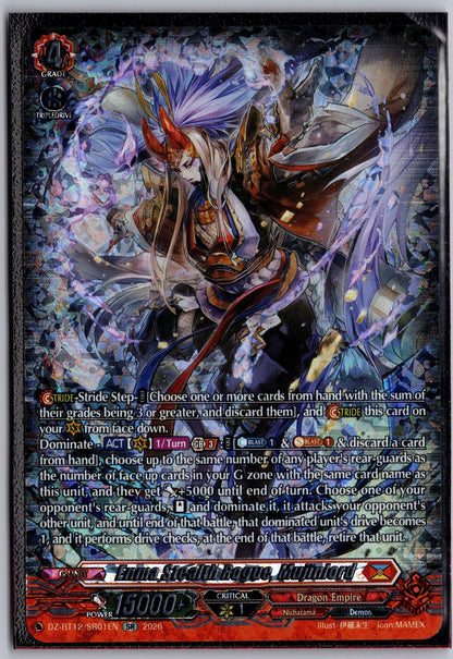 Enma Stealth Rogue, Mujinlord (SR)