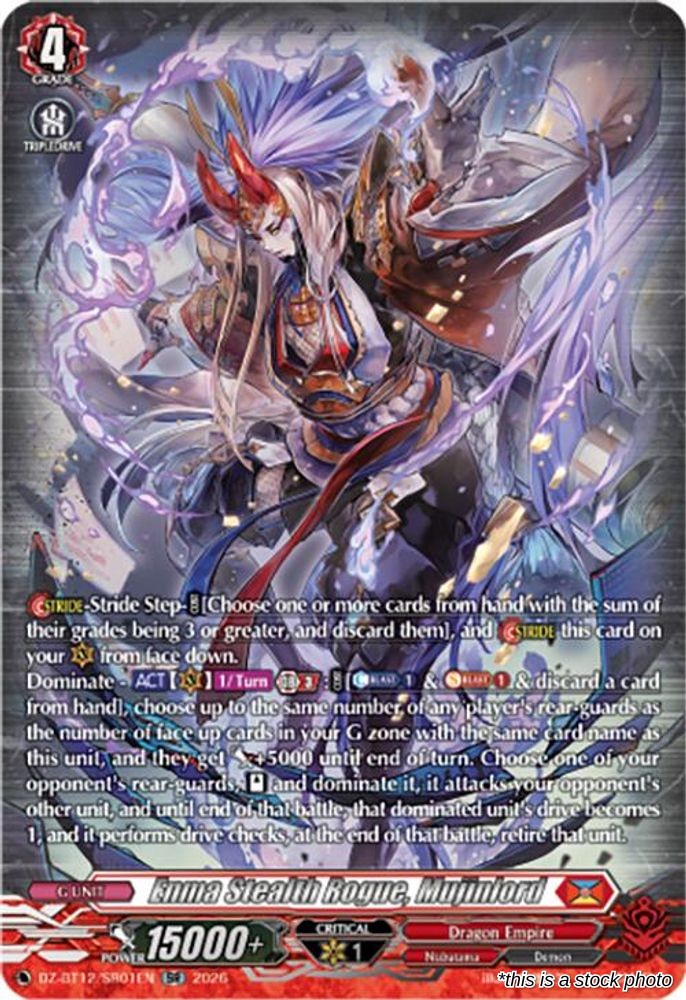 Enma Stealth Rogue, Mujinlord (SR)