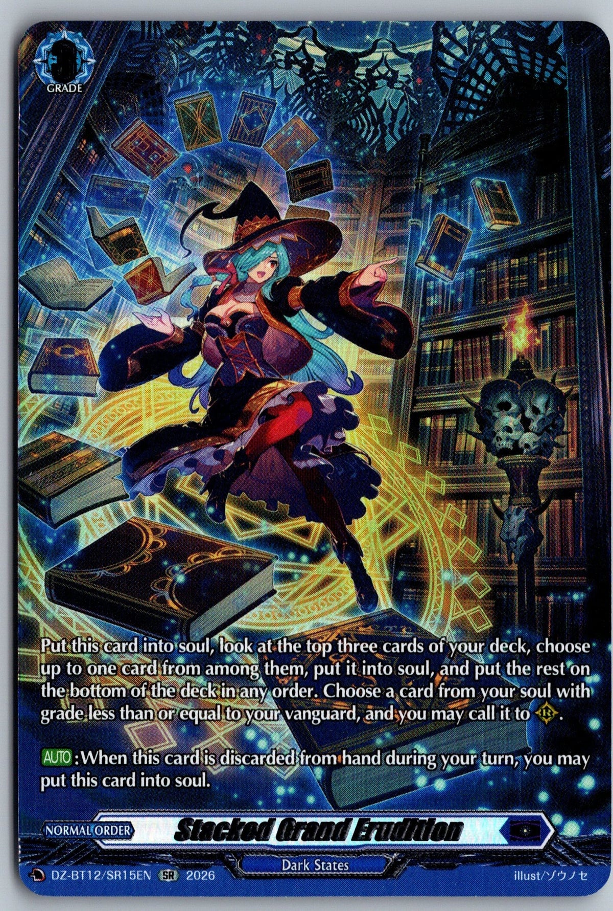 Stacked Grand Erudition (SR)