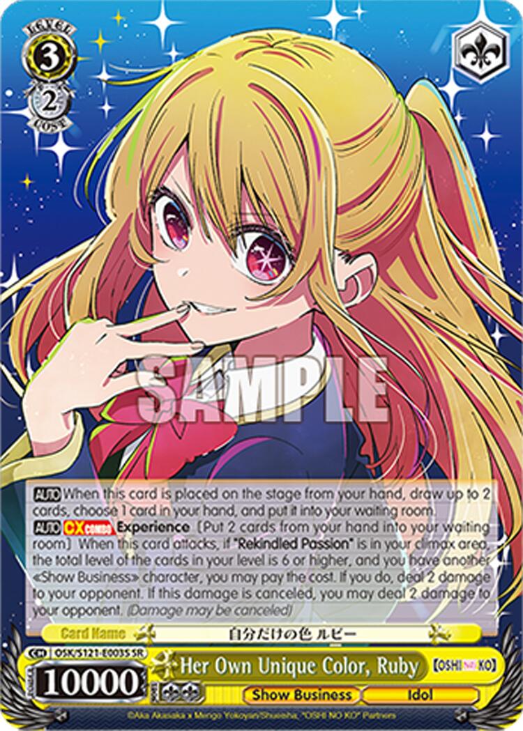 Her Own Unique Color, Ruby (SR)