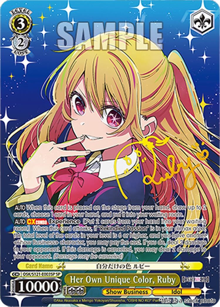 Her Own Unique Color, Ruby (SP)
