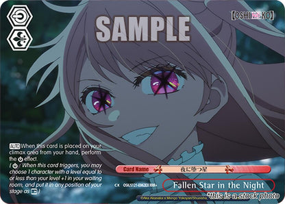 Fallen Star in the Night (RRR+)