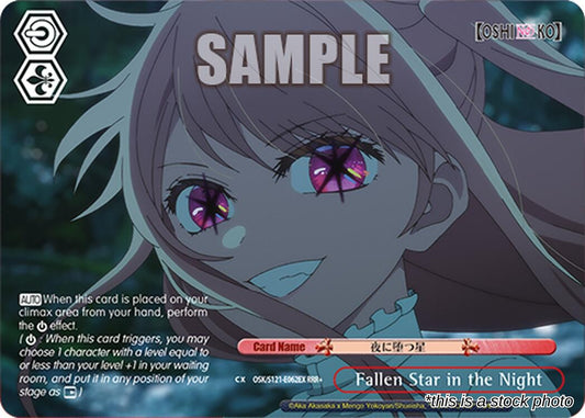 Fallen Star in the Night (RRR+)