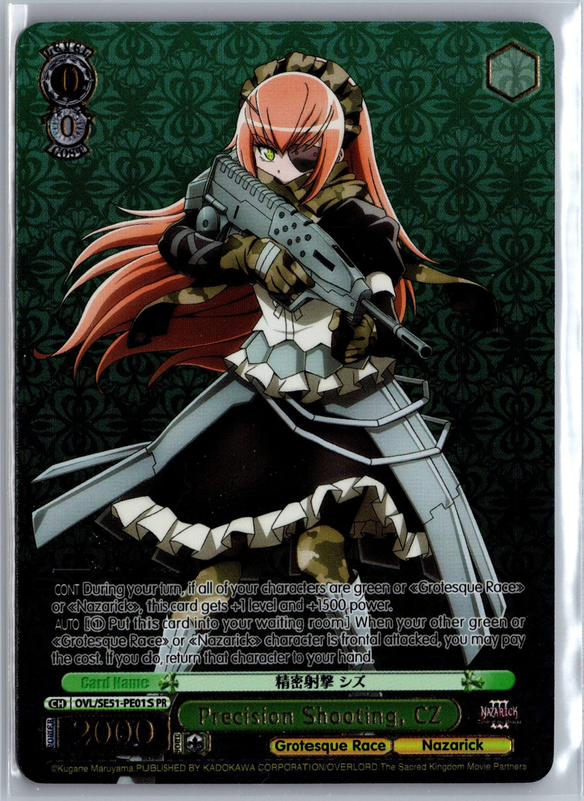 Precision Shooting, CZ (PR) (Foil)
