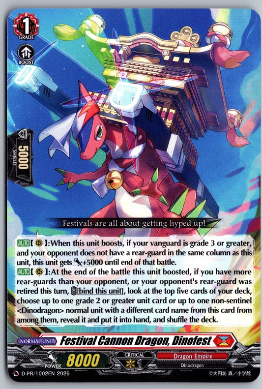 Festival Cannon Dragon, Dinofest