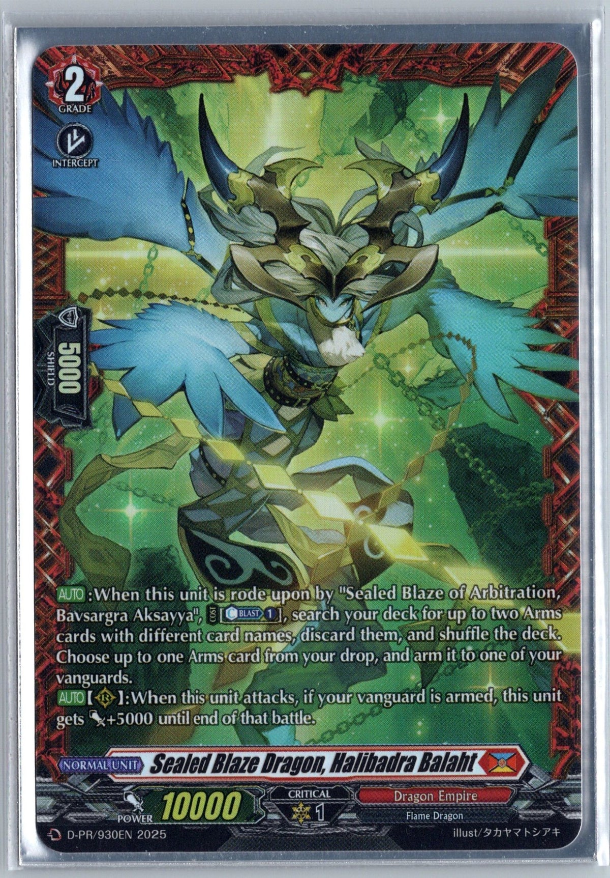 Sealed Blaze Dragon, Halibadra Balaht