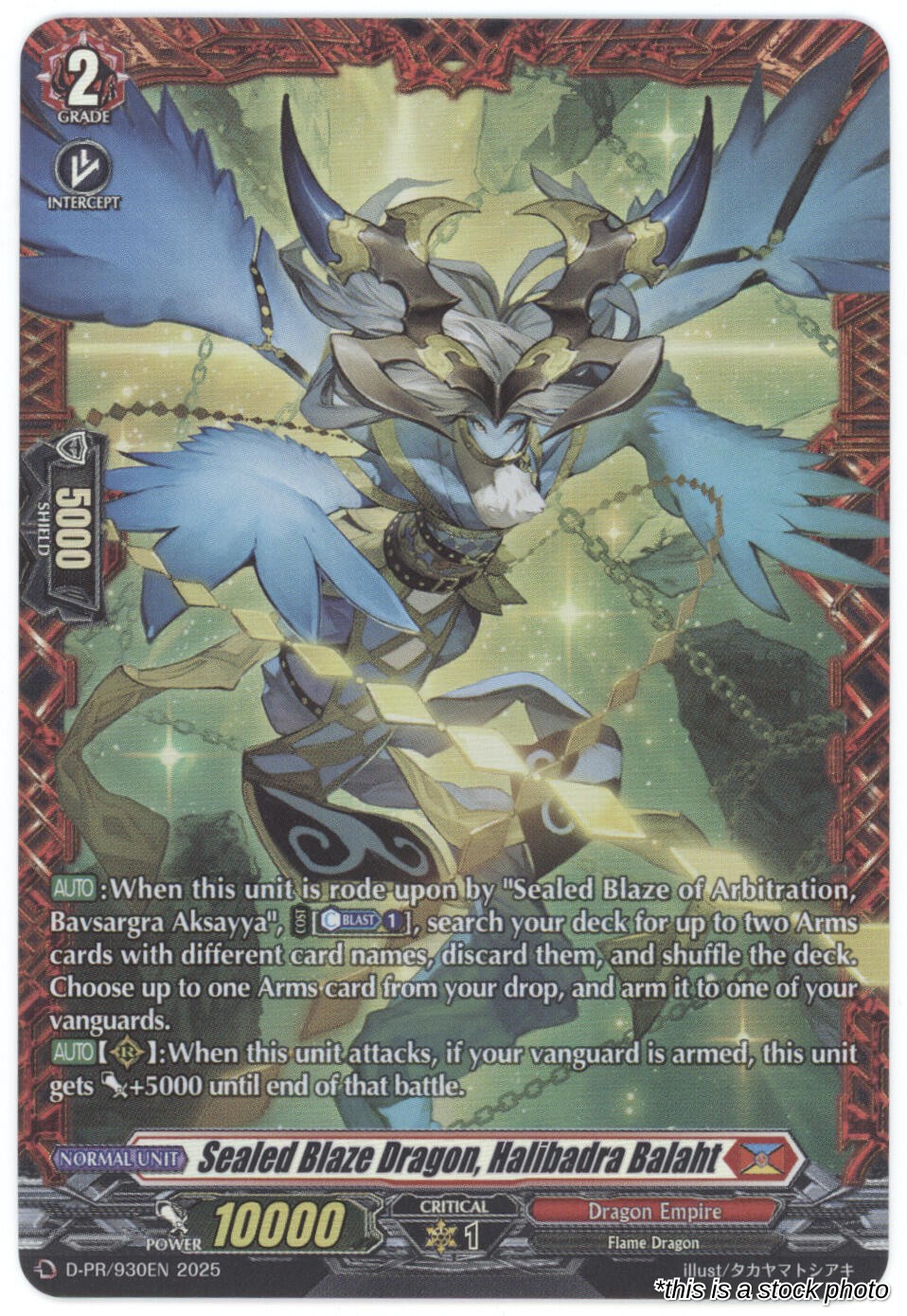 Sealed Blaze Dragon, Halibadra Balaht