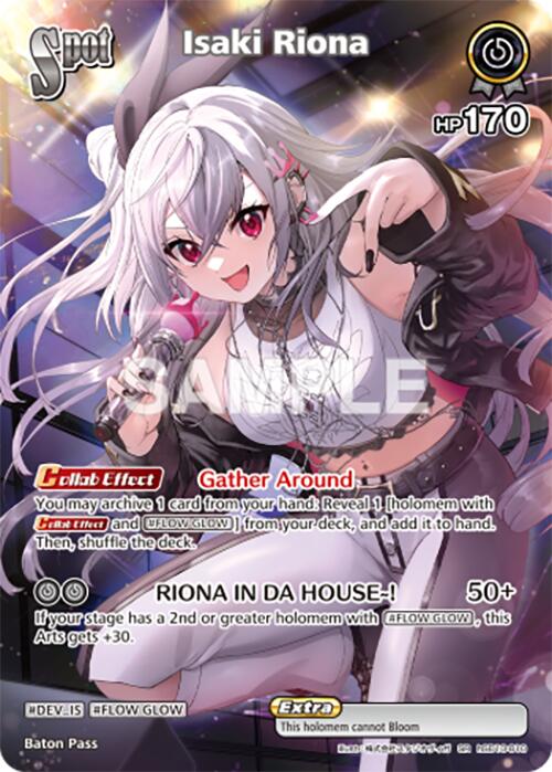 Isaki Riona (SR) (hSD10-010)