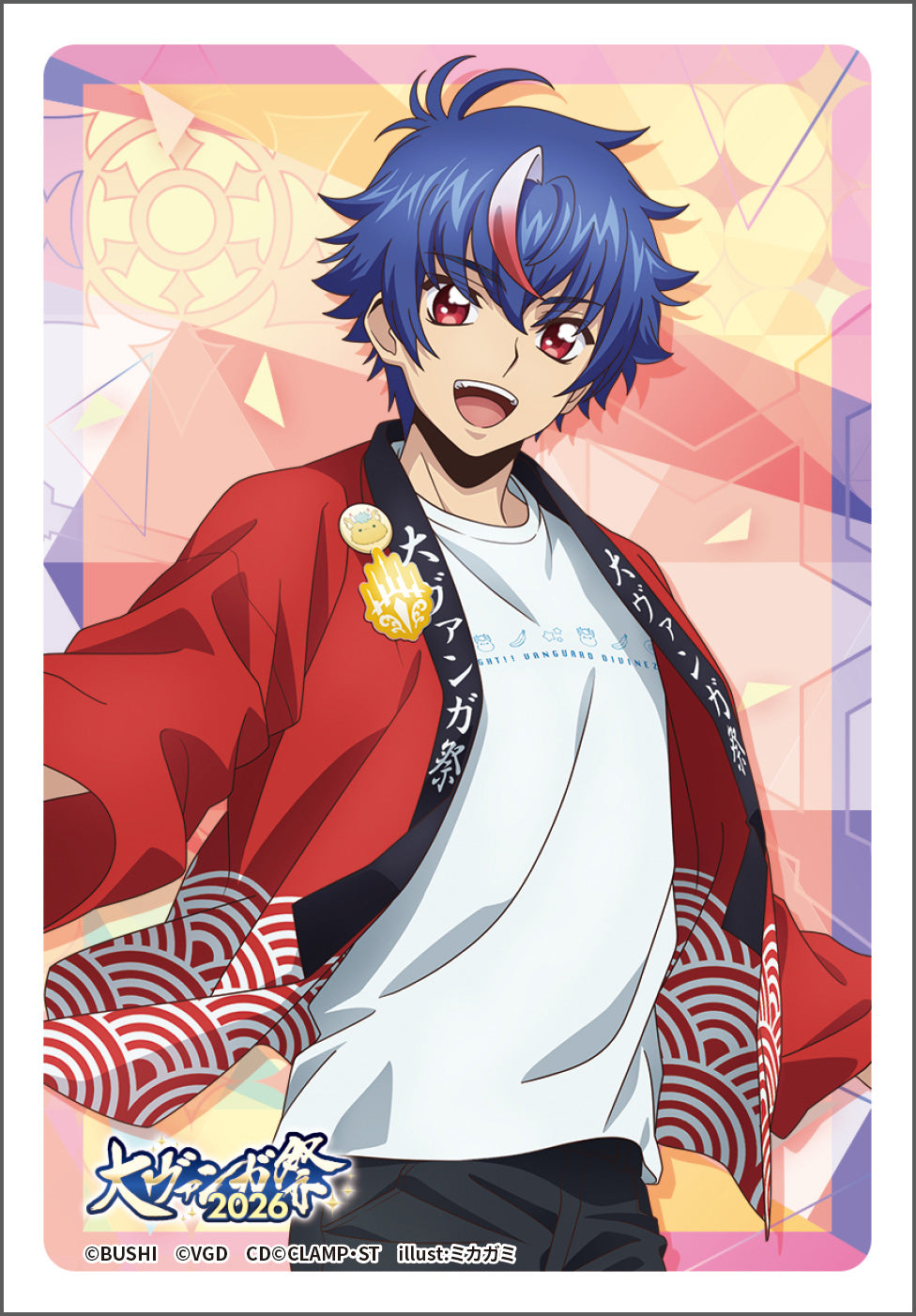 Bushiroad Sleeve Collection Mini Extra Vol.187 Cardfight!! Vanguard "Grand Vanguard Festival 2026: Akina Myodo"