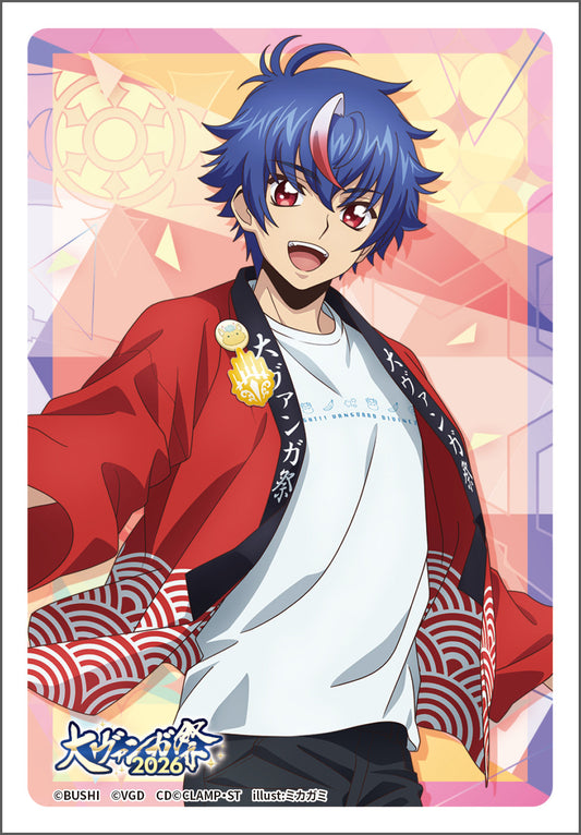 Bushiroad Sleeve Collection Mini Extra Vol.187 Cardfight!! Vanguard "Grand Vanguard Festival 2026: Akina Myodo"