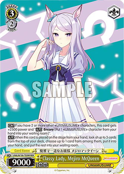 Classy Lady, Mejiro McQueen (RRR)