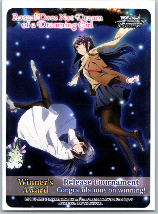 Rascal Does Not Dream of a Dreaming Girl Winner's Award Promo Cards NM