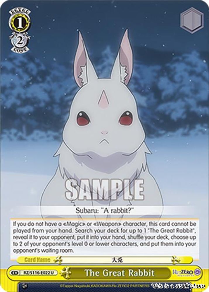 The Great Rabbit