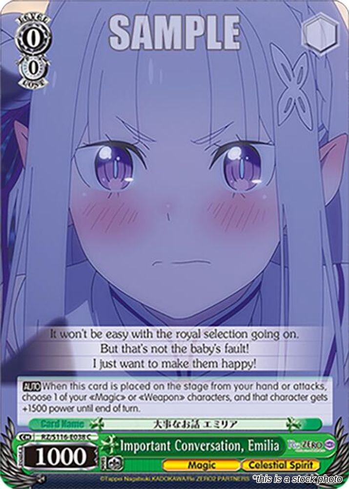 Important Conversation, Emilia