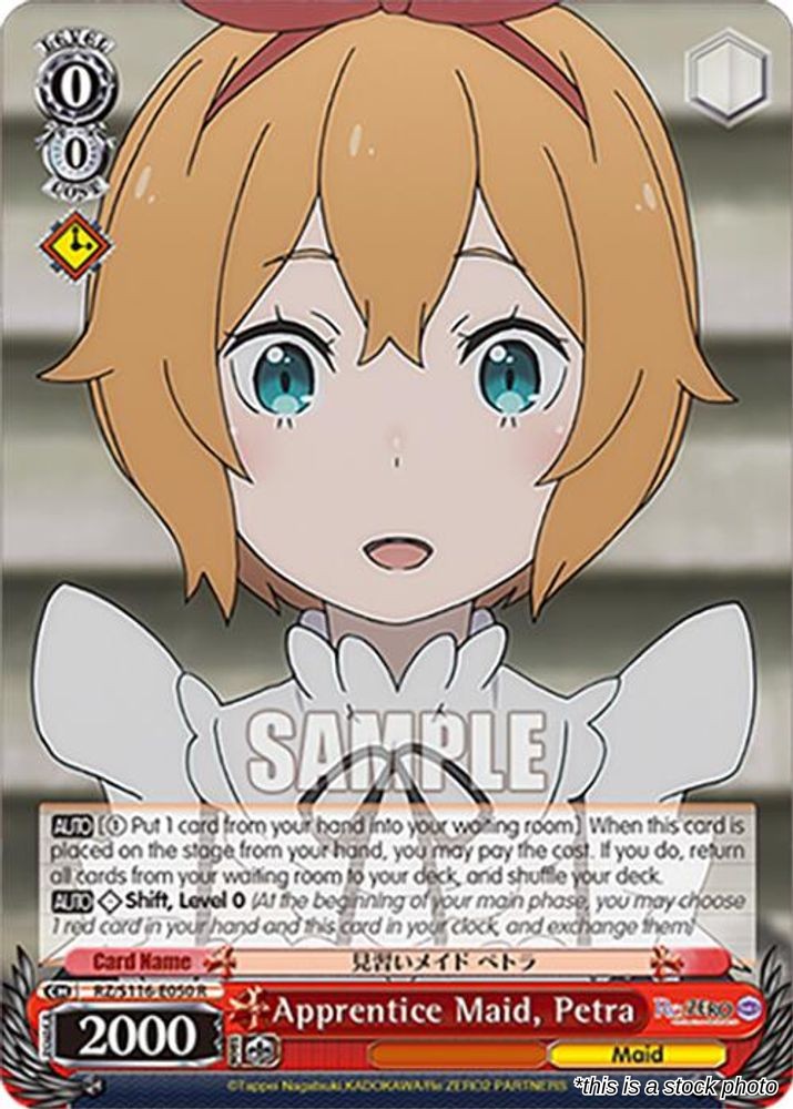 Apprentice Maid, Petra