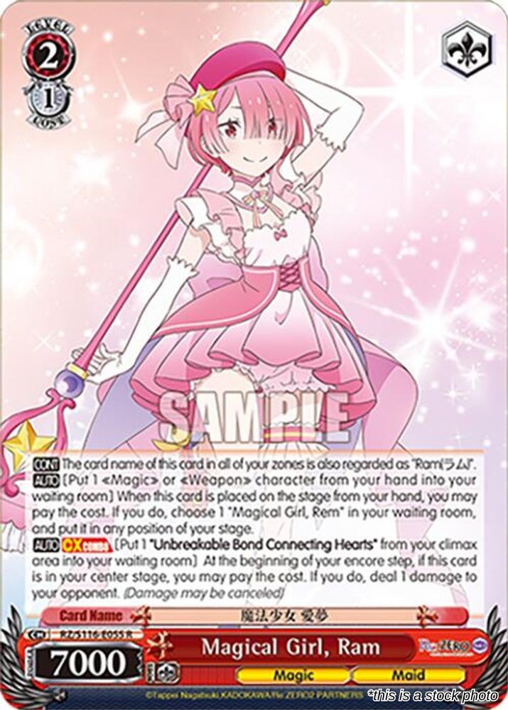 Magical Girl, Ram