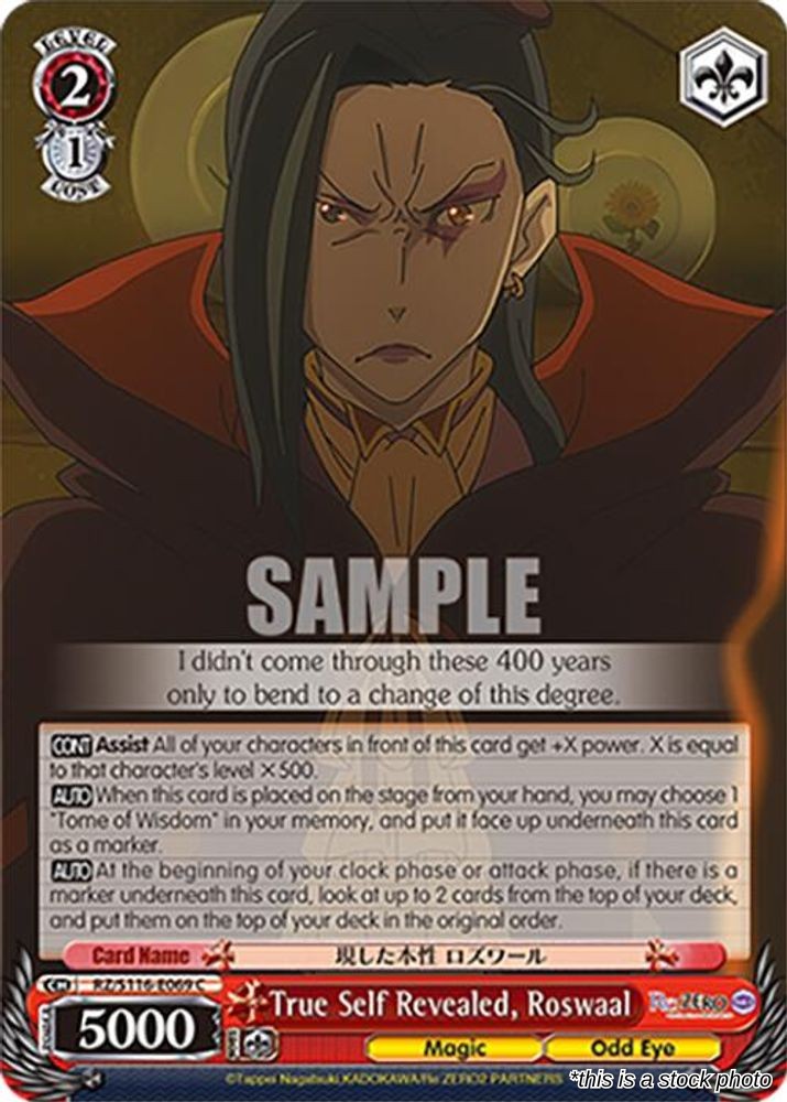 True Self Revealed, Roswaal