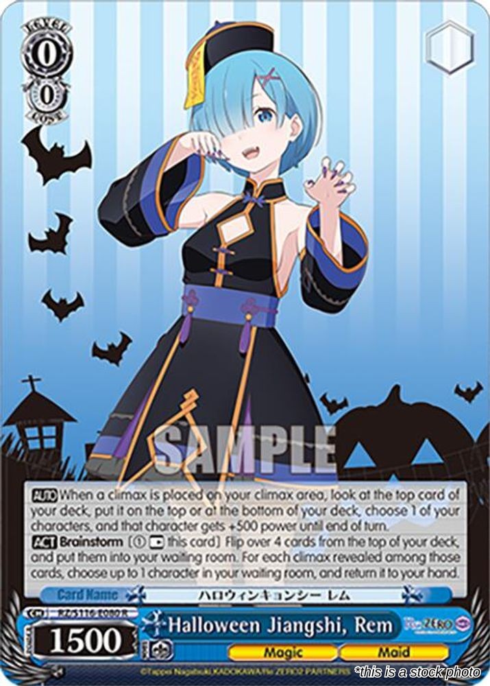 Halloween Jiangshi, Rem