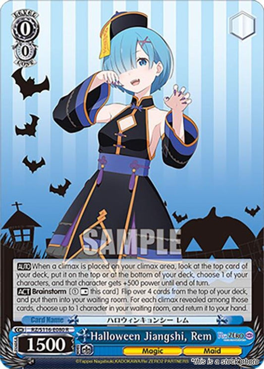 Halloween Jiangshi, Rem