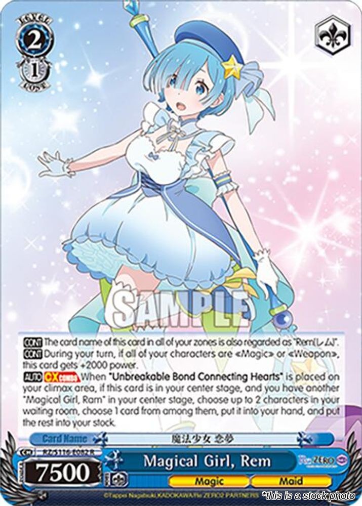 Magical Girl, Rem