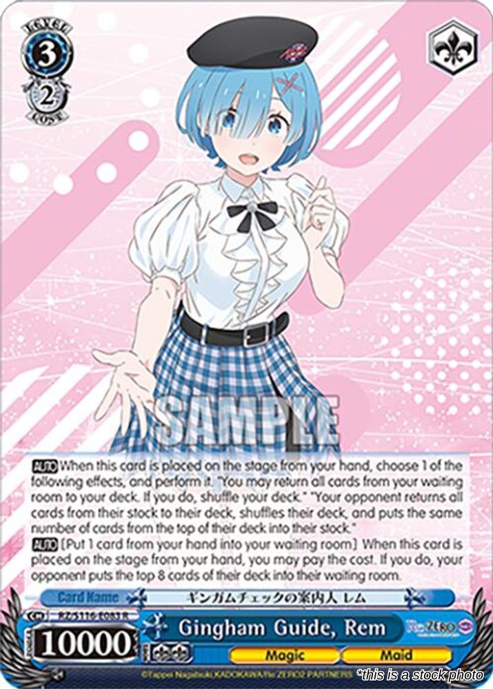 Gingham Guide, Rem