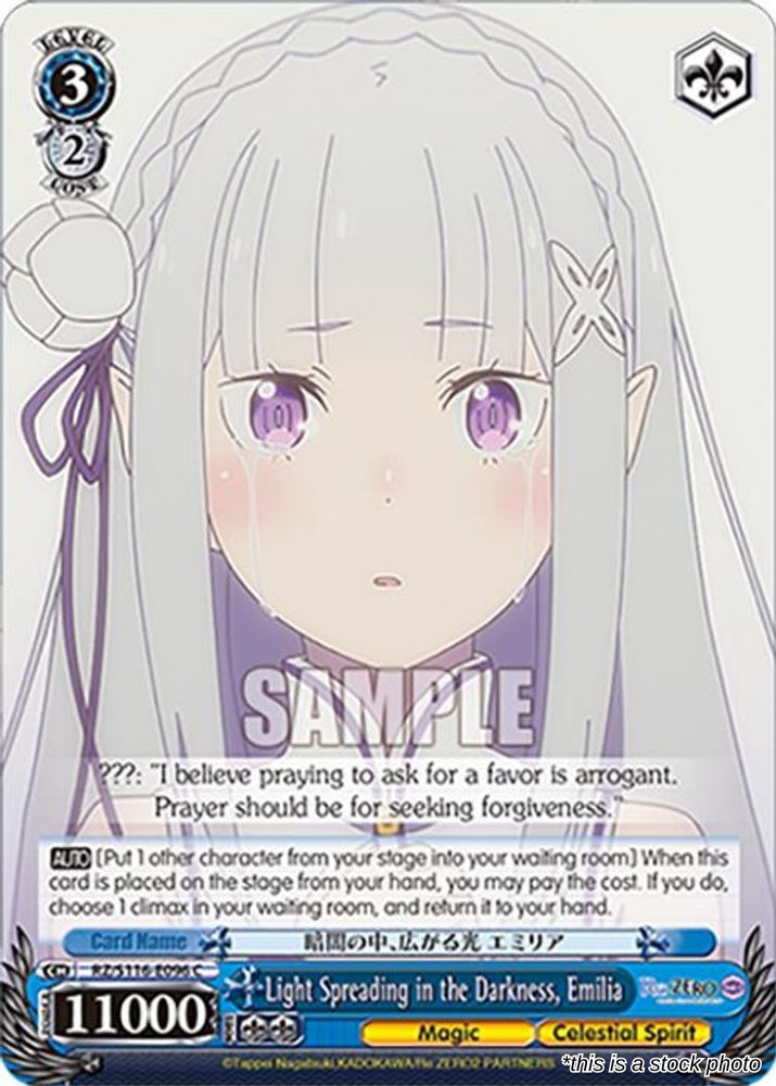 Light Spreading in the Darkness, Emilia