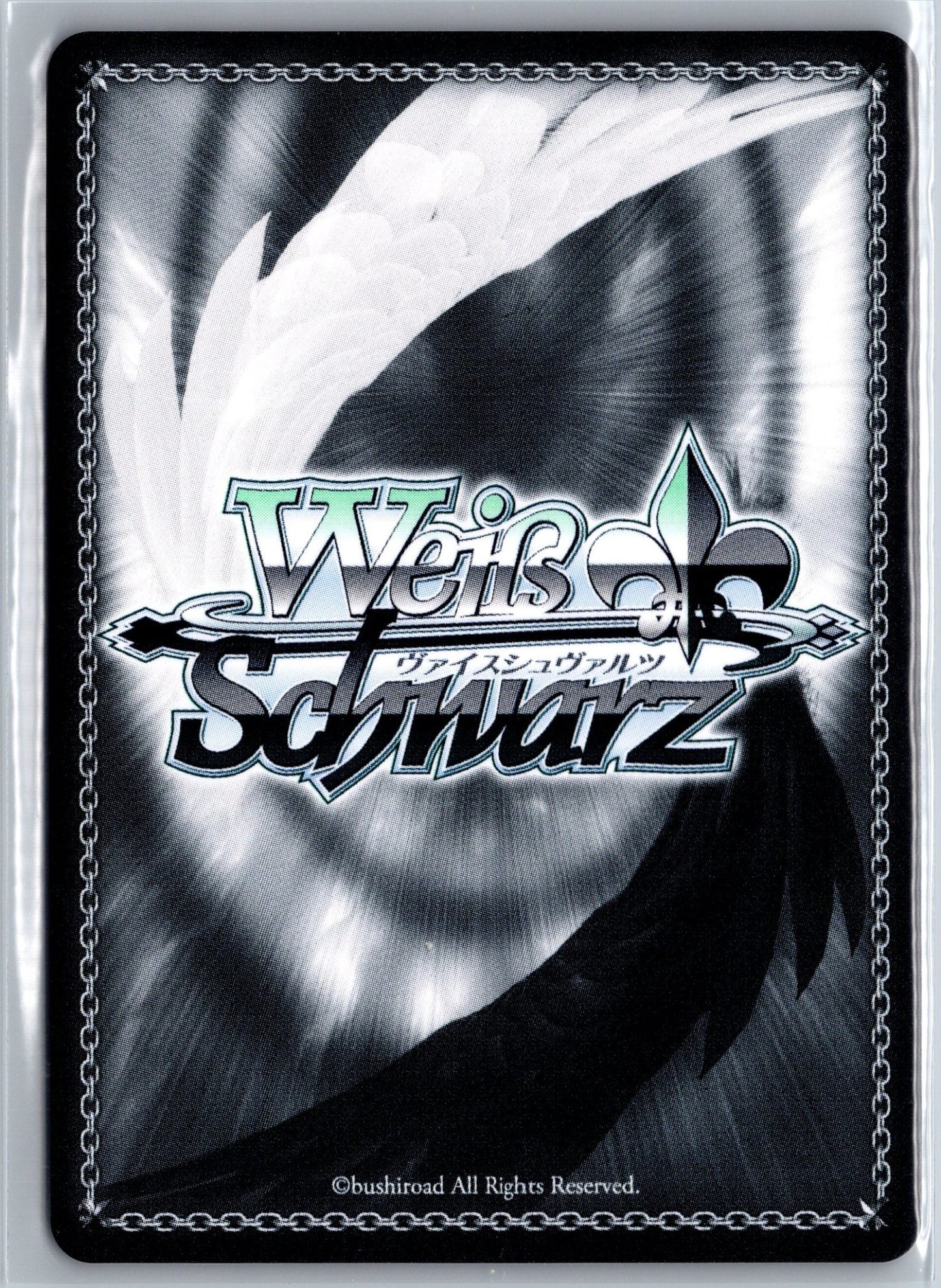 "Witch of Greed" Echidna (SR) (Back)