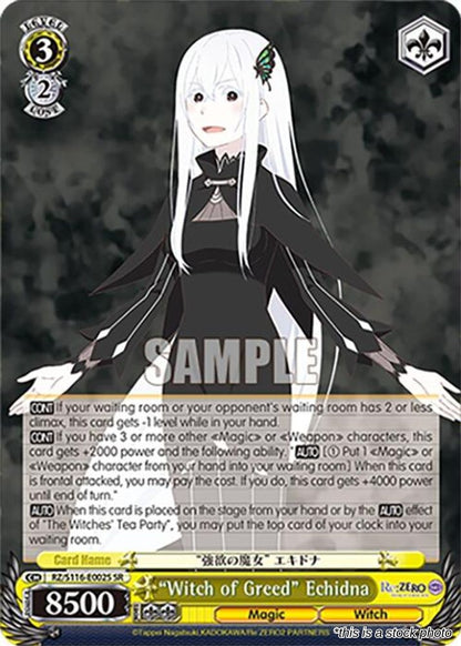 "Witch of Greed" Echidna (SR)