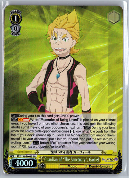 Guardian of "The Sanctuary", Garfiel (SR)