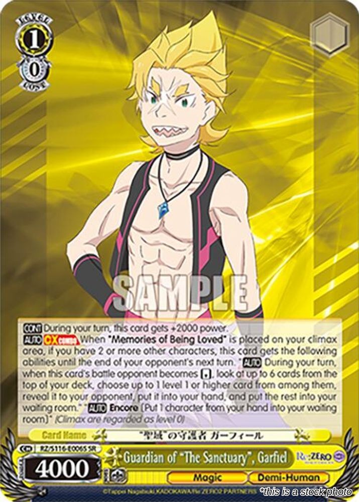 Guardian of "The Sanctuary", Garfiel (SR)