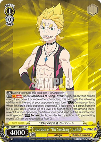 Guardian of "The Sanctuary", Garfiel (SR)