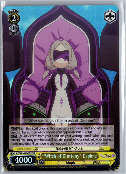 "Witch of Gluttony" Daphne (SR)