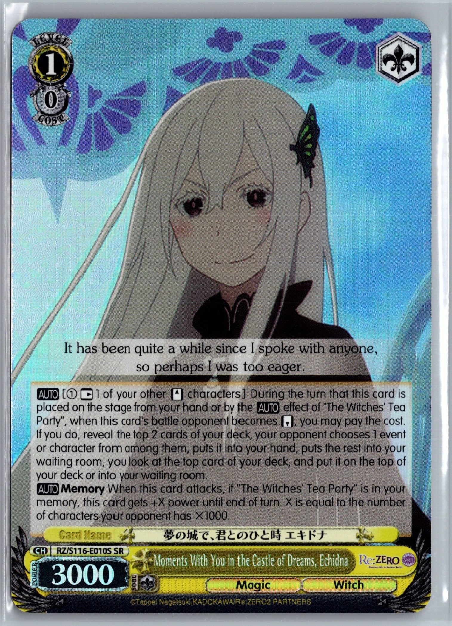 Moments With You in the Castle of Dreams, Echidna (SR)