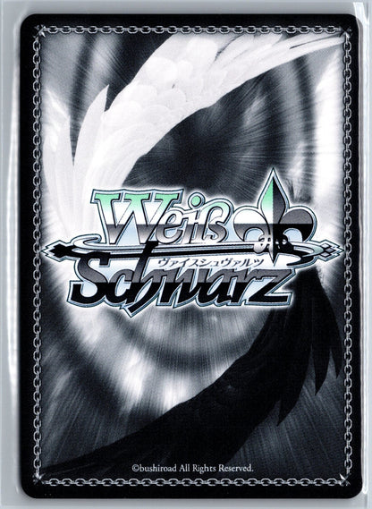 Elegant Tea Time, Subaru (SR) (Back)