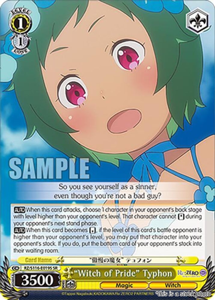 "Witch of Pride" Typhon (SR)