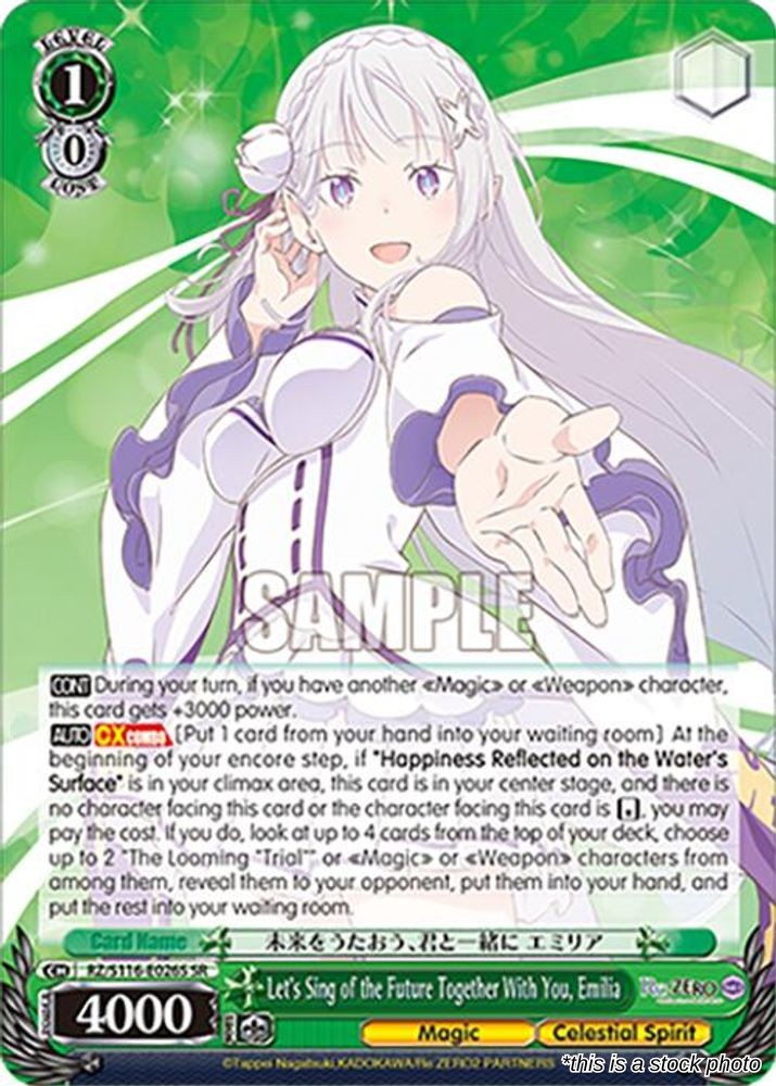 Let's Sing of the Future Together With You, Emilia (SR)