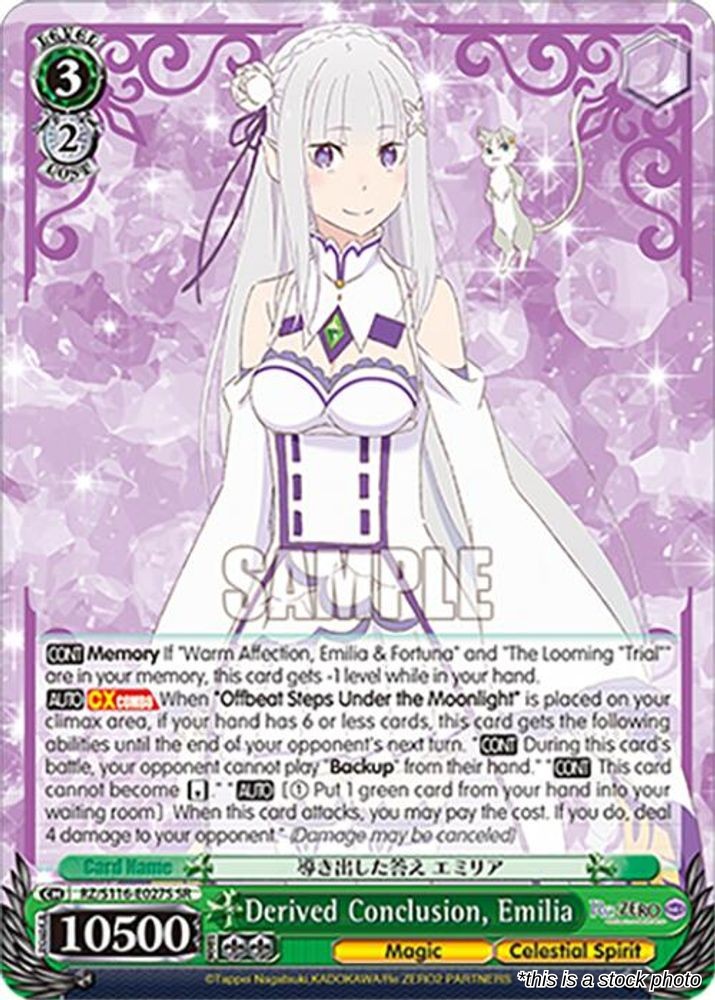 Derived Conclusion, Emilia (SR)