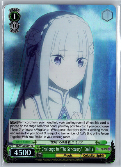 Challenge in "The Sanctuary", Emilia (SR)