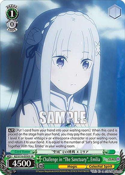 Challenge in "The Sanctuary", Emilia (SR)
