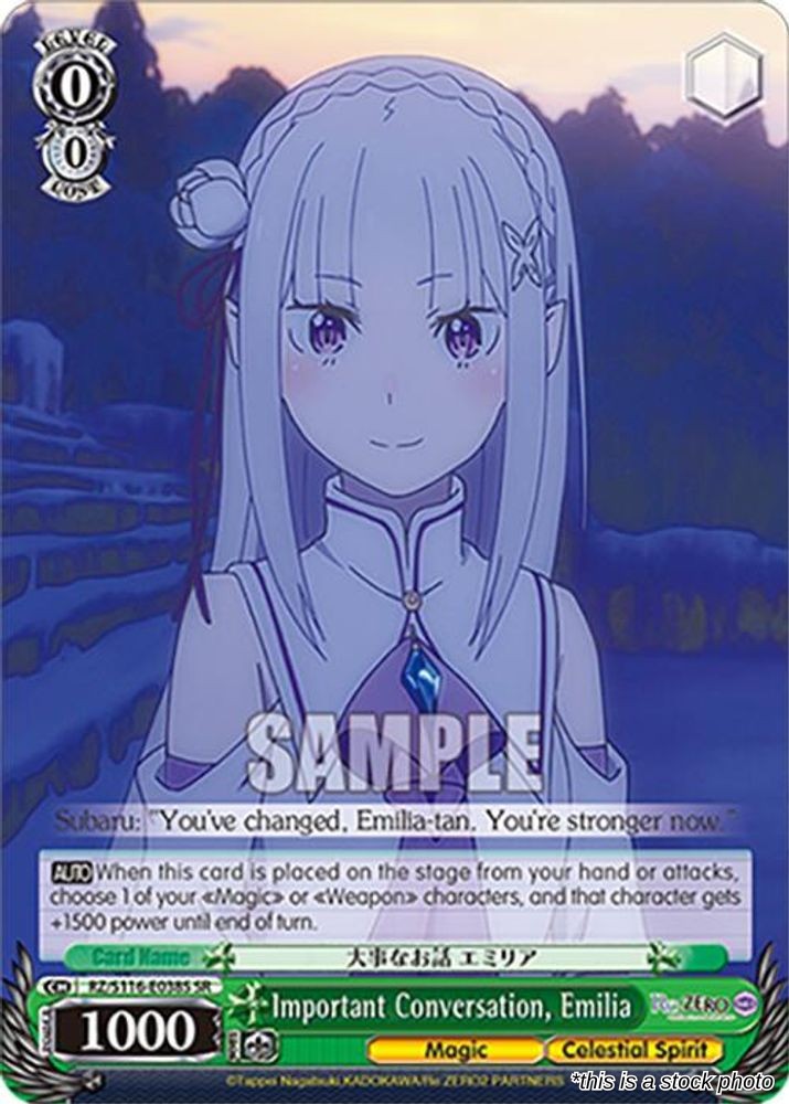 Important Conversation, Emilia (SR)